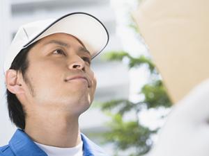 口コミ評判でも好評の派遣会社です