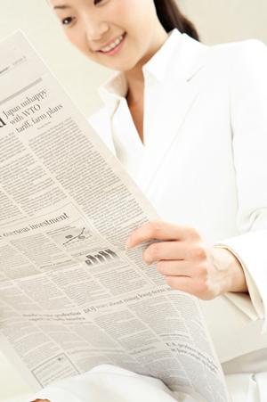 日払い豊田市の仕事をしたいなら