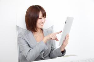 役立つ人材の情報館